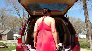 Ã�スク公共弄のドライブウェイは太陽の光