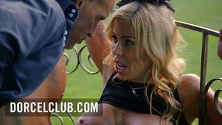 Sugu park busty blond MILF