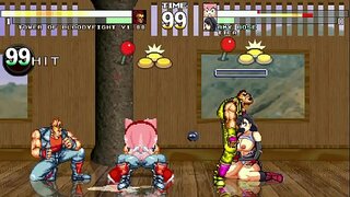 ���ુગન હેન્ટાઇ બટસ્ટફ